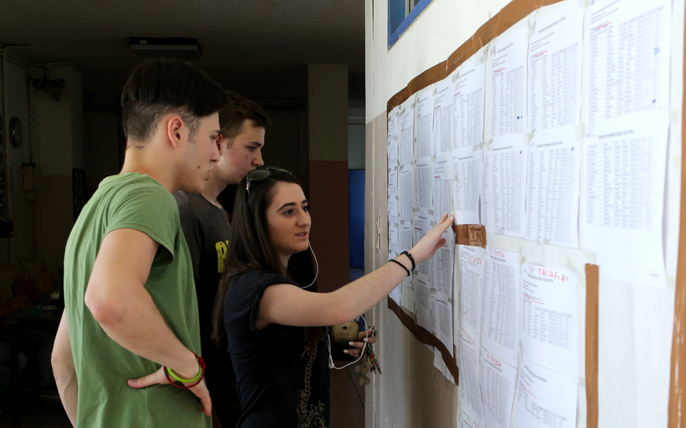 πώς-θα-κινηθούν-φέτος-οι-βάσεις-2199223