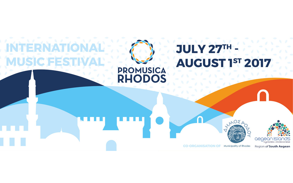 διεθνές-φεστιβάλ-μουσικής-pro-musica-rhodos-2198951
