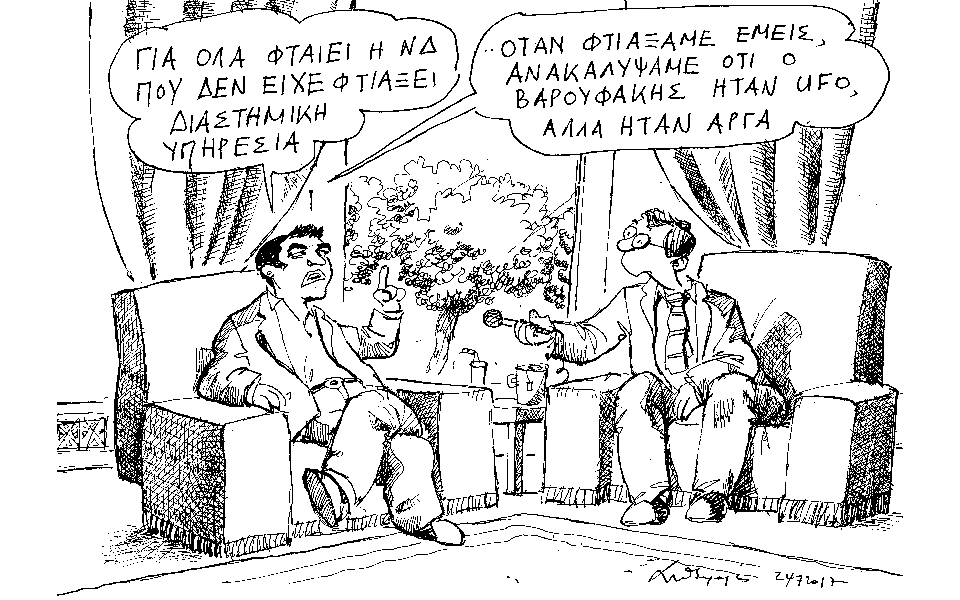 σκίτσο-του-ανδρέα-πετρουλάκη-25-07-17-2201724