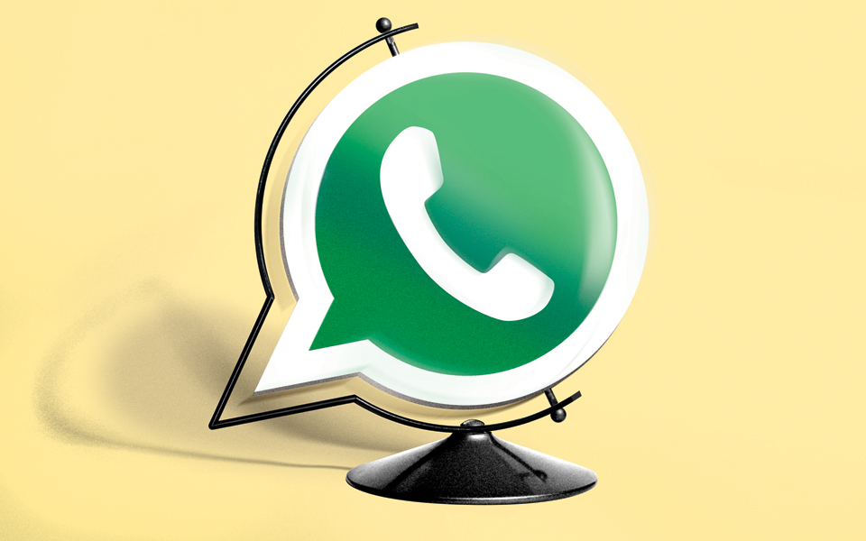 στροφή-της-ελίτ-σε-εφαρμογές-κρυπτογρ-2199095