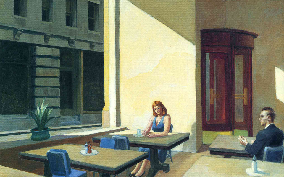 νέα-γυναίκα-μόνη-τρώει-2201189