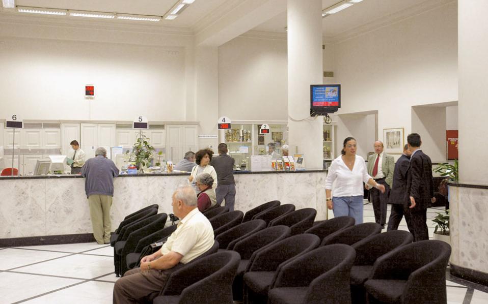 οι-τράπεζες-επενδύουν-1-δισ-στον-ψηφιακ-2200232