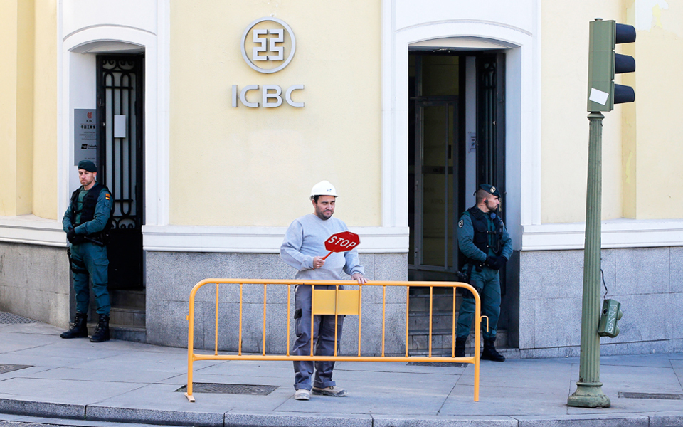 η-κινεζική-icbc-ξέπλενε-χρήματα-πελατώ-2202852