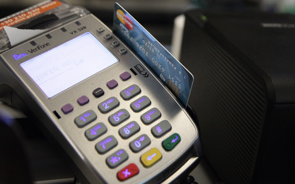 διπλοί-κατάλογοι-αλλά-και-ανενεργά-pos-2202871