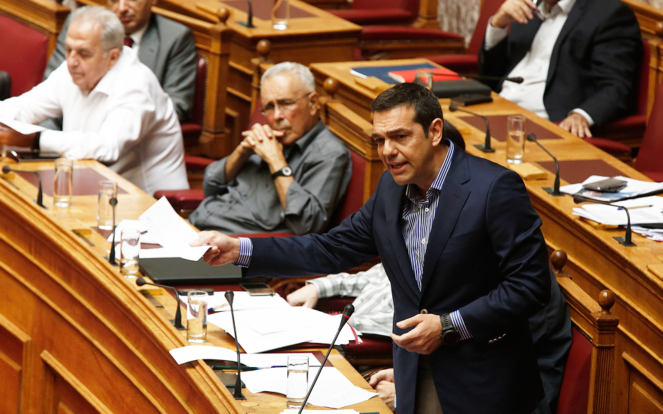 νέες-εξαγγελίες-για-κατάργηση-των-παν-2202960