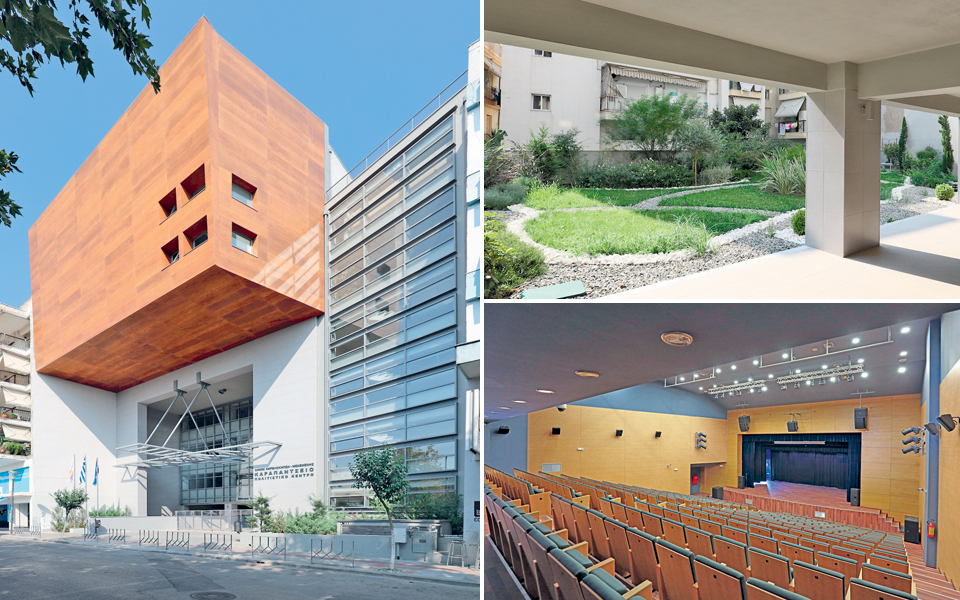 ενα-πολιτιστικό-κέντρο-περισσότερο-χ-2203095