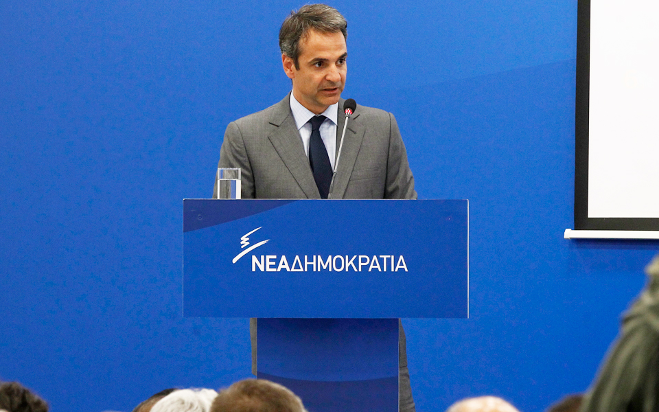 νέο-εθνικό-όραμα-προκρίνει-ο-κυρ-μητσο-2203185