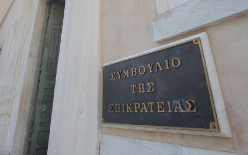 oλυμπιονίκες-προσέφυγαν-στο-στε-για-τα-2203639