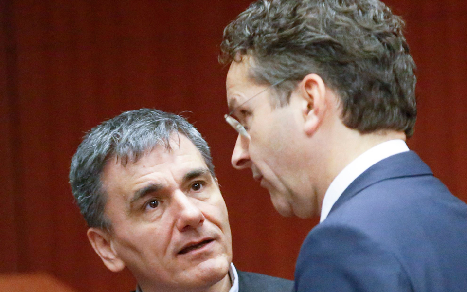 καμπανάκι-για-αξιολόγηση-2204253