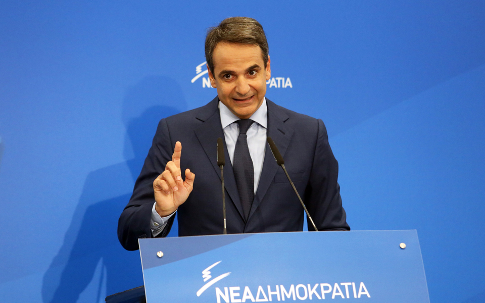 στην-ανάδειξη-διαχωριστικών-επενδύε-2204254