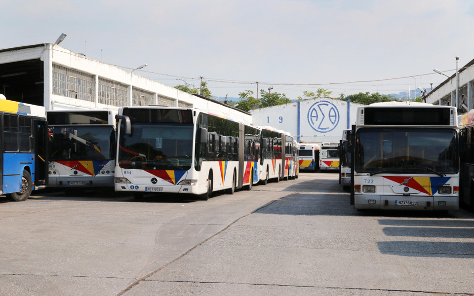 σε-θεσμούς-και-στε-προσφεύγει-η-απερχό-2204454
