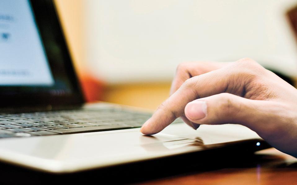 ενίσχυση-ερευνητικών-προτάσεων-στο-π-2204682