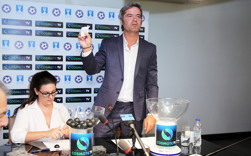 κλήρωση-με-μπόνους-στην-αεκ-2204593