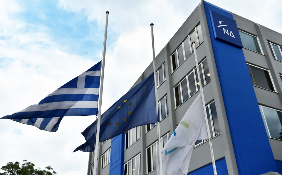 κατηγορώ-ν-δ-για-ανικανότητα-αναξι-2204617