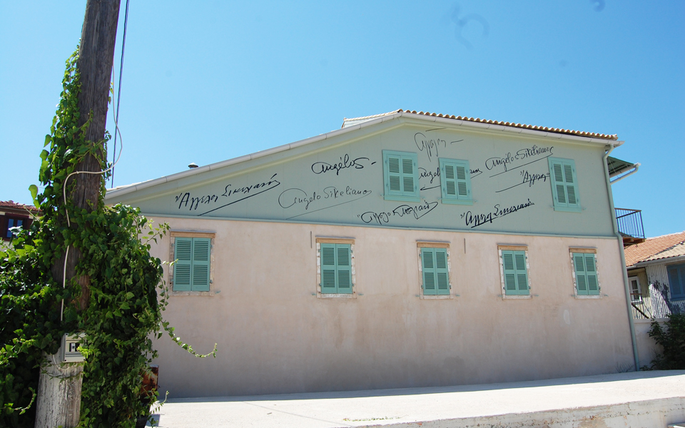 η-λευκάδα-υποδέχεται-τον-αγγελο-σικ-2205880