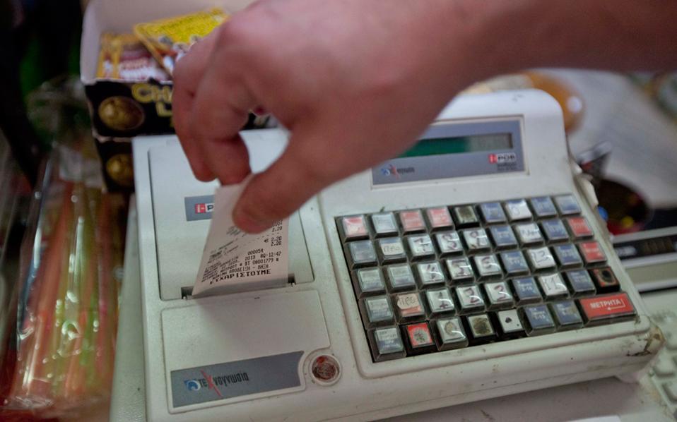 προπηλάκισαν-ελεγκτές-της-εφορίας-σε-2205819