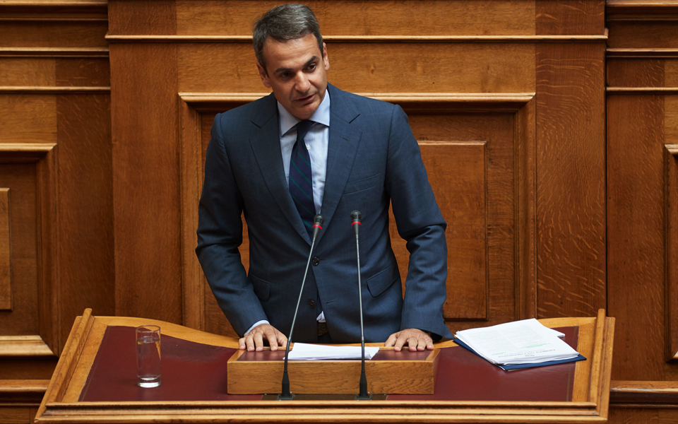 οδικός-χάρτης-με-πέντε-άξονες-για-τη-ν-δ-2203691