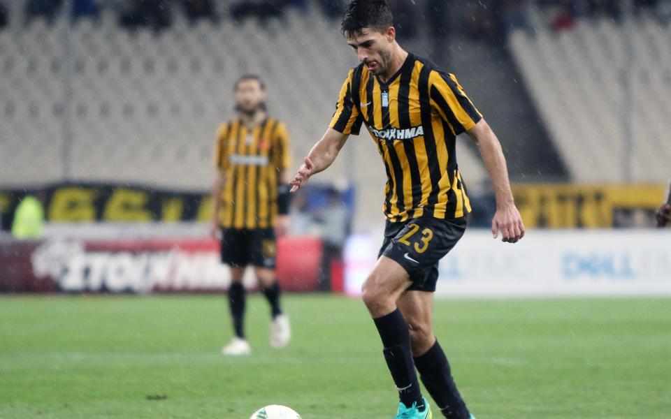 μήνυμα-επιστροφής-από-αραούχο-2206773