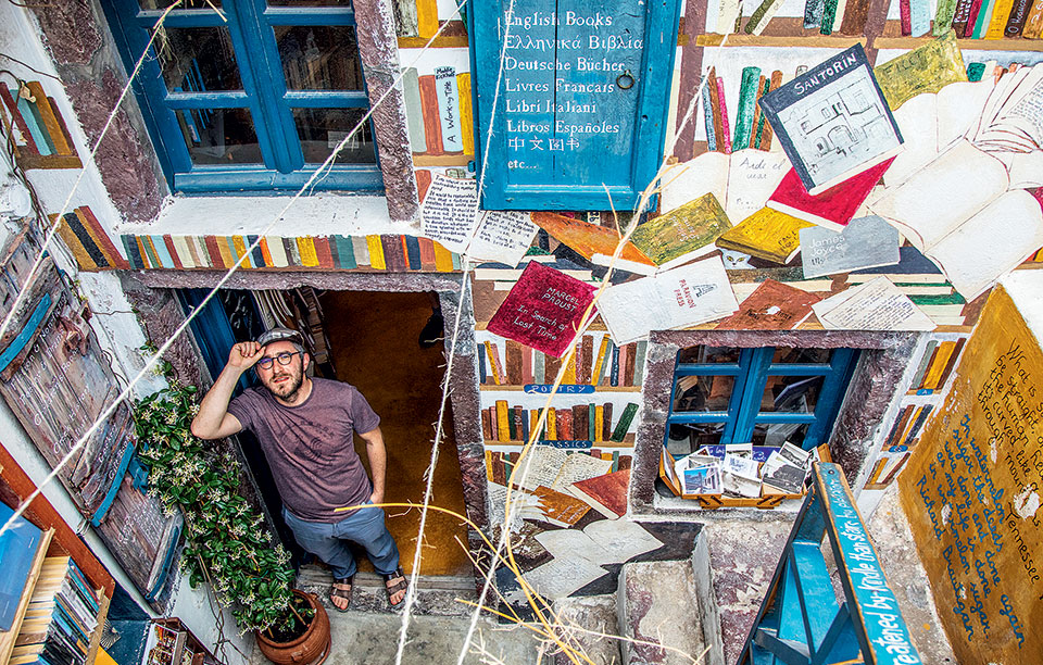 to-βιβλιοπωλείο-που-αγάπησε-ο-πλανήτης-2205162