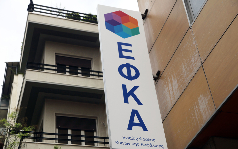 δεν-πληρώνει-επειδή-δεν-έχει-μελάνι-ο-ε-2206831