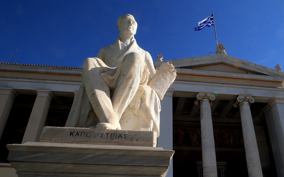 υψηλές-θέσεις-κατακτούν-τα-ελληνικά-π-2203847