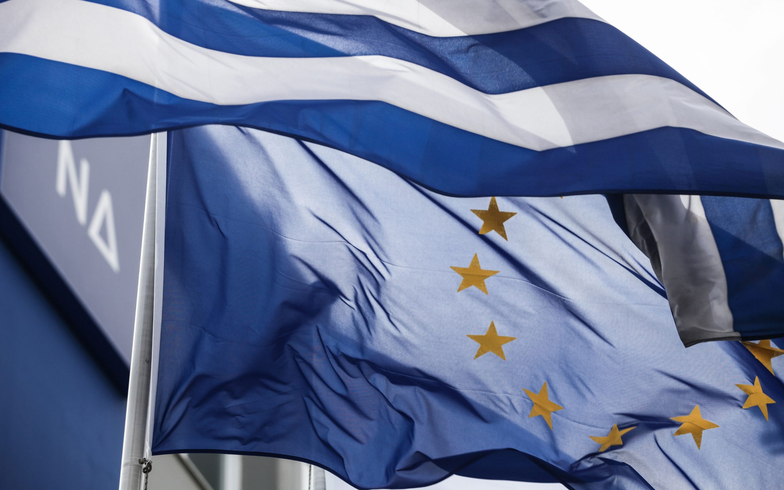 σύγκρουση-μαξίμου-νδ-για-την-προσέλκ-2206879