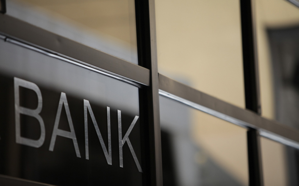 αφετηρία-για-την-επαναφορά-της-χώρας-σ-2203593