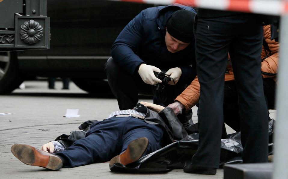 ουκρανία-δύο-άνθρωποι-τραυματίστηκα-2206051