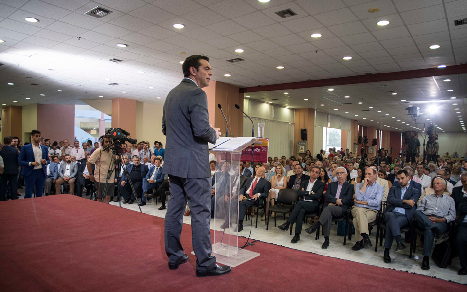 διορθωτικός-ανασχηματισμός-από-τσίπ-2205442