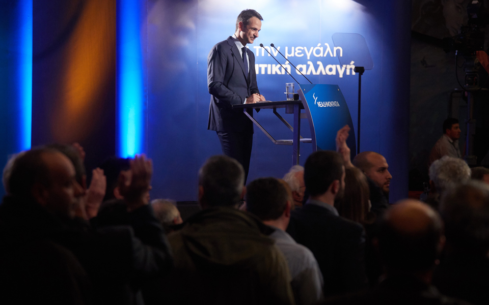 ο-μητσοτάκης-ως-εγγυητής-της-κανονικό-2205447