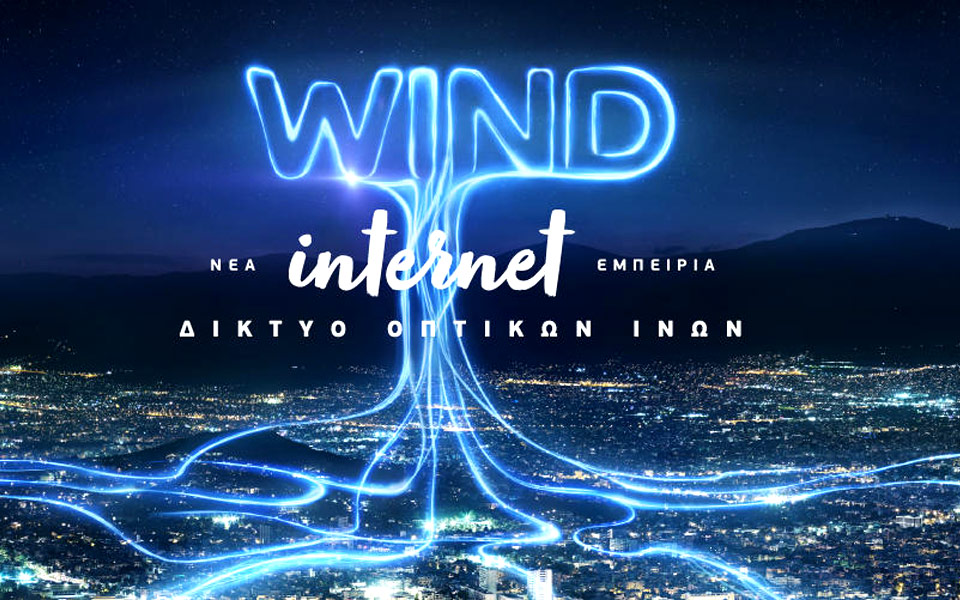 έλληνες-και-ξένοι-επισκέπτες-εκτόξευ-2207091