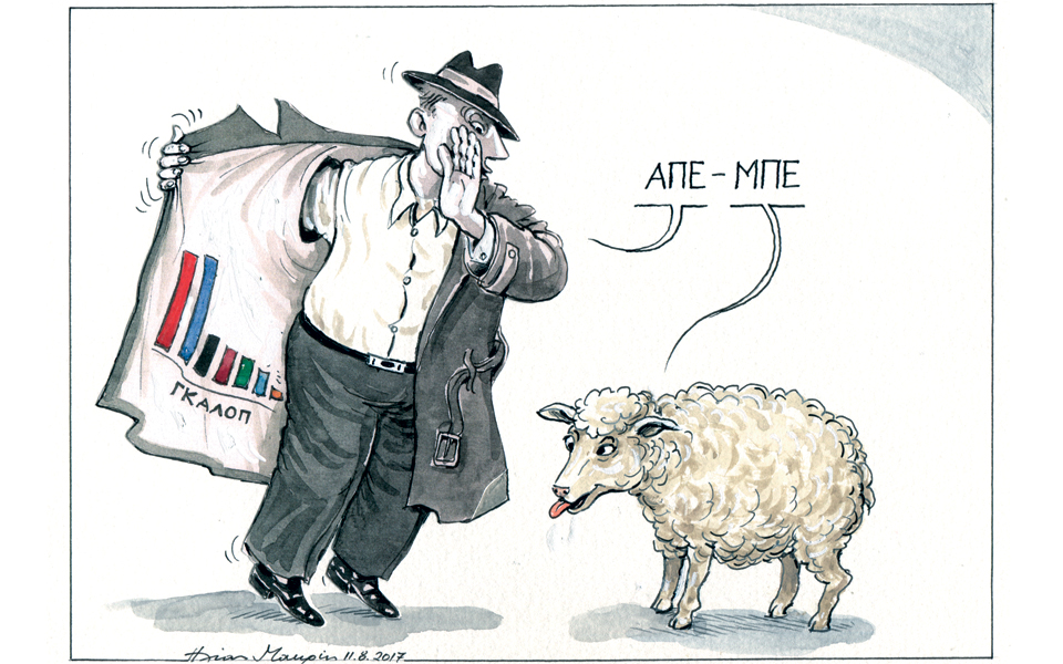 σκίτσο-του-ηλία-μακρή-13-08-17-2204573