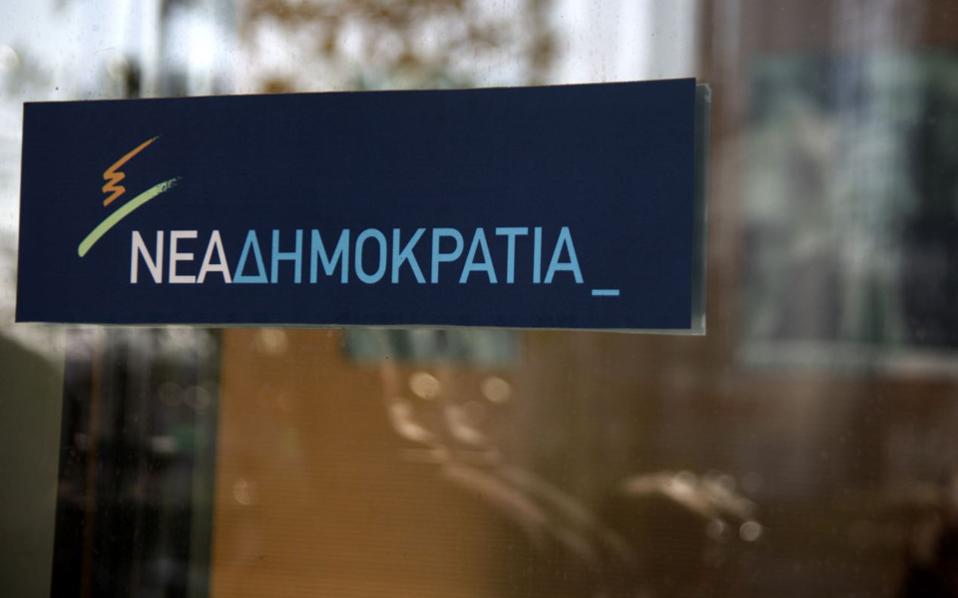 νδ-ο-συριζα-έχει-καταστήσει-τη-θεσσαλο-2206456