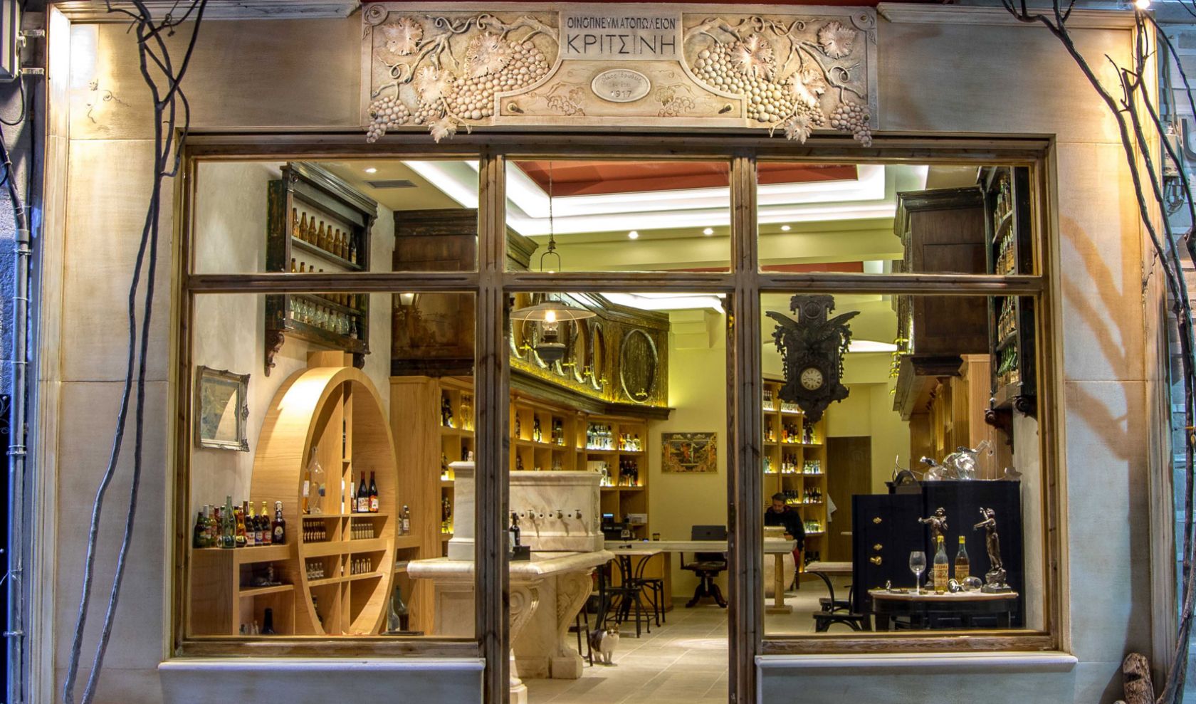 οινοπνευματοπωλείον-κριτσίνη-2205622