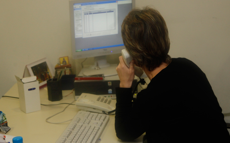 νέοι-όροι-για-ραντεβού-στον-εοπυυ-2205440