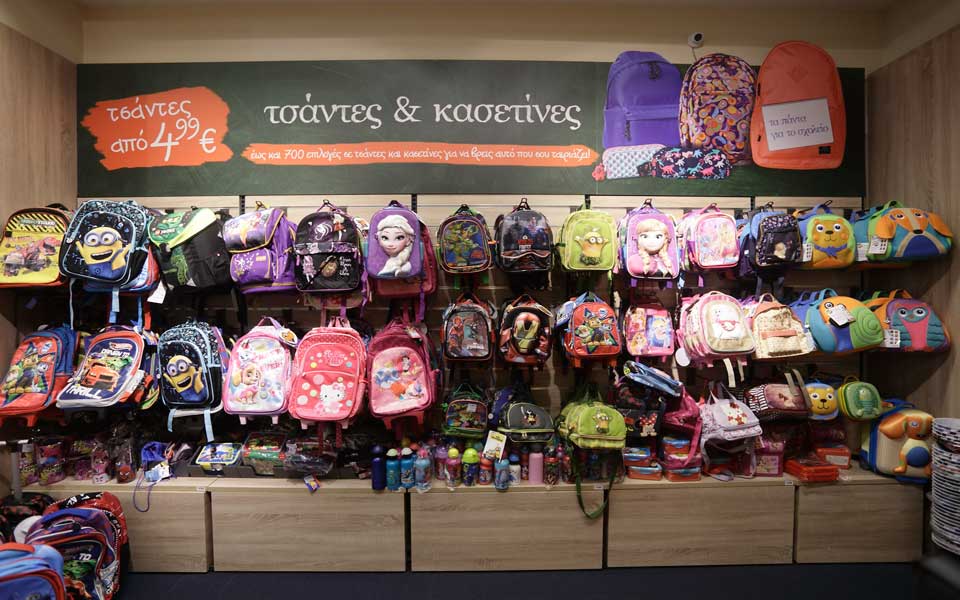 κάθε-αρχή-θέλει-public-τα-πάντα-για-το-σχολ-2205764