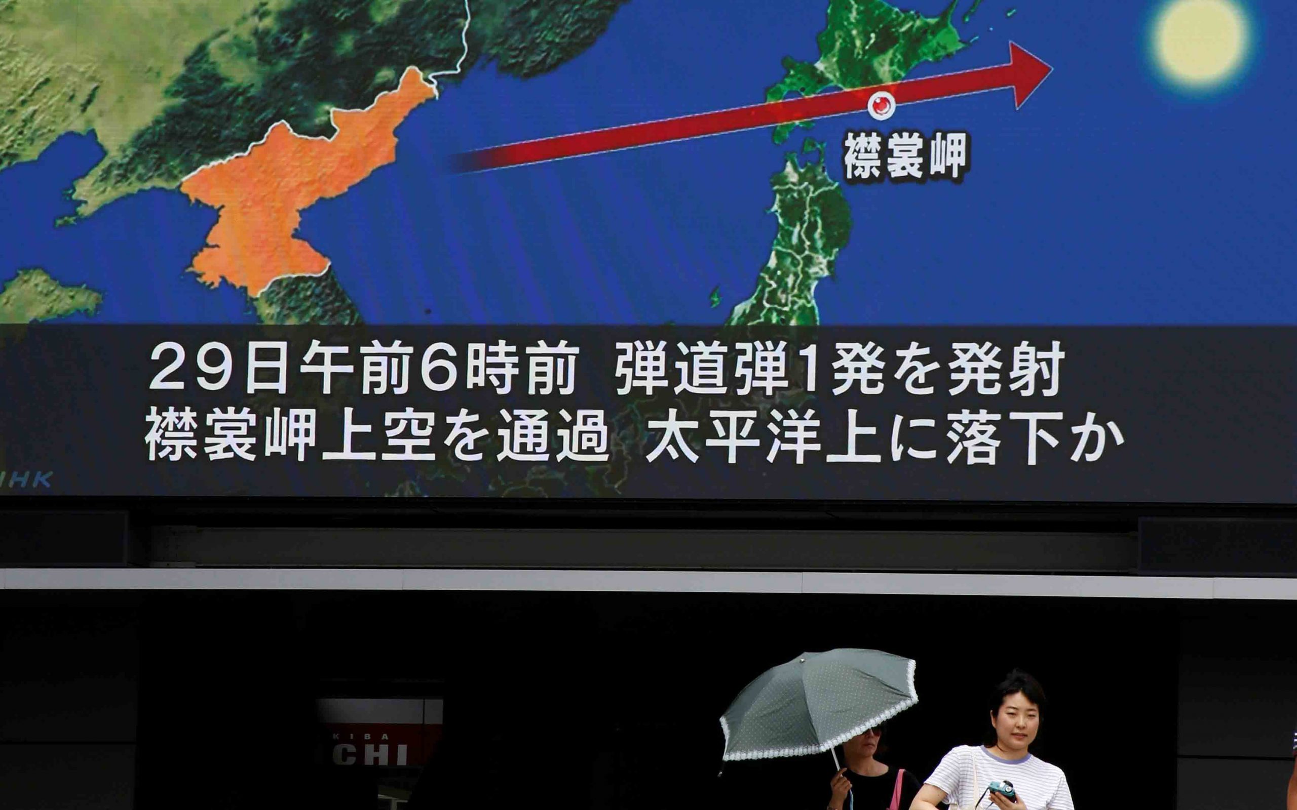 h-β-κορέα-εκτόξευσε-πύραυλο-πάνω-από-τη-2206679