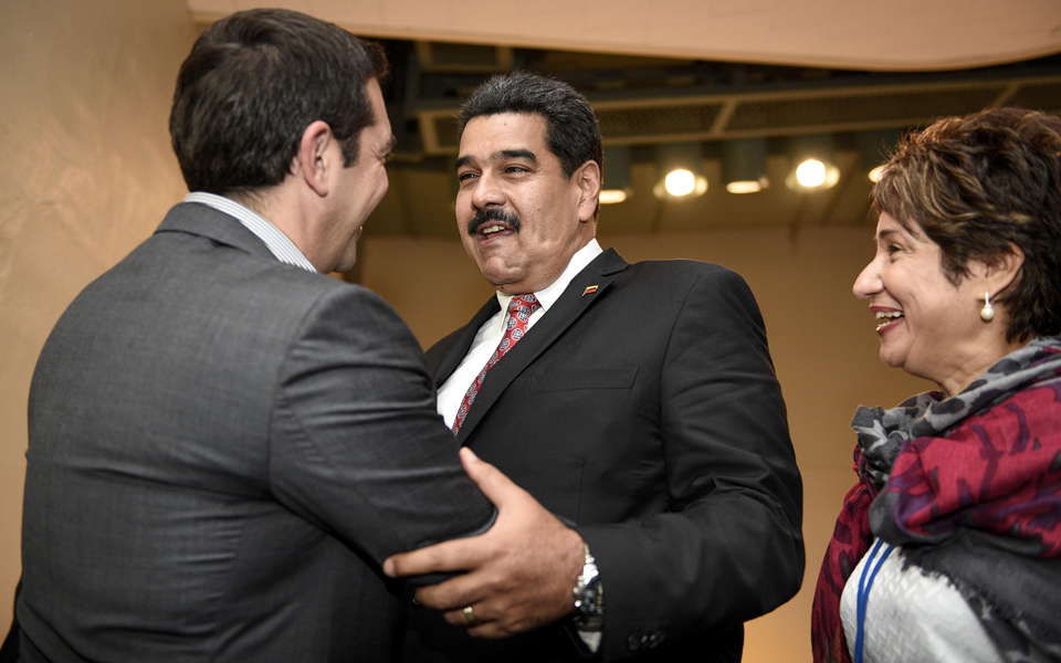 τα-λάτιν-όνειρα-της-ελληνικής-αριστερ-2203702