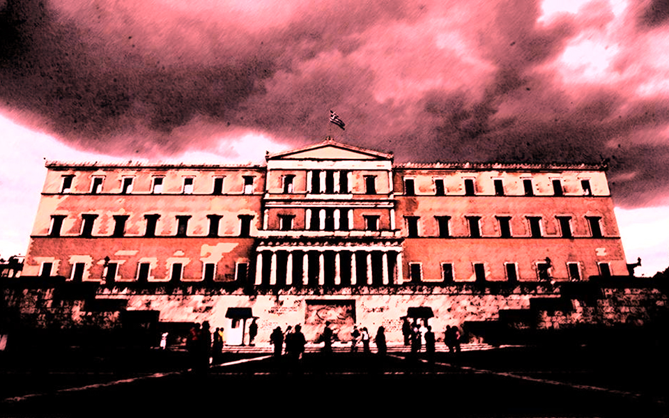 κραυγές-και-ύβρεις-στη-βουλή-περί-κομμ-2207078