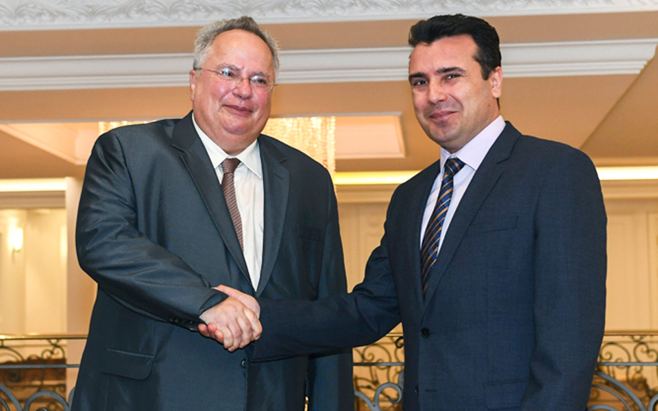 θετικό-κλίμα-κατά-την-επίσκεψη-κοτζιά-2207152