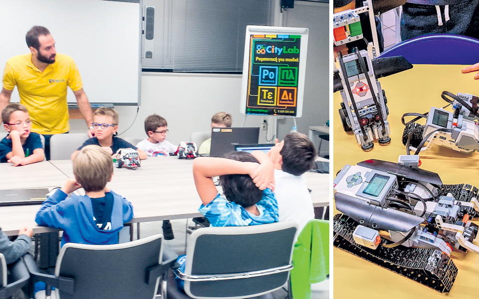 παιδιά-κατασκευάζουν-ρομπότ-και-εντ-2207227