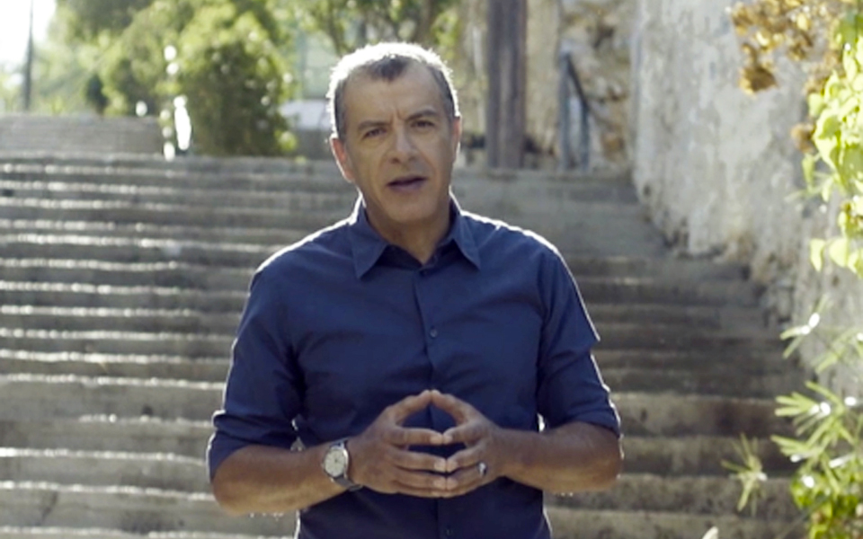 στ-θεοδωράκης-ανοιχτό-κέντρο-και-ανέν-2207355