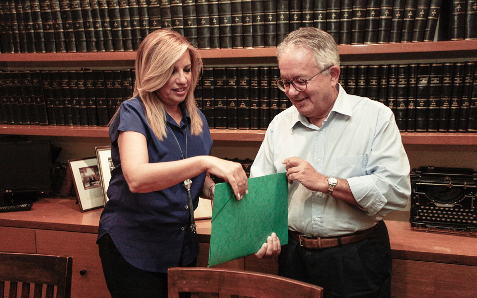 δέκα-υποψήφιοι-για-την-ηγεσία-2208323