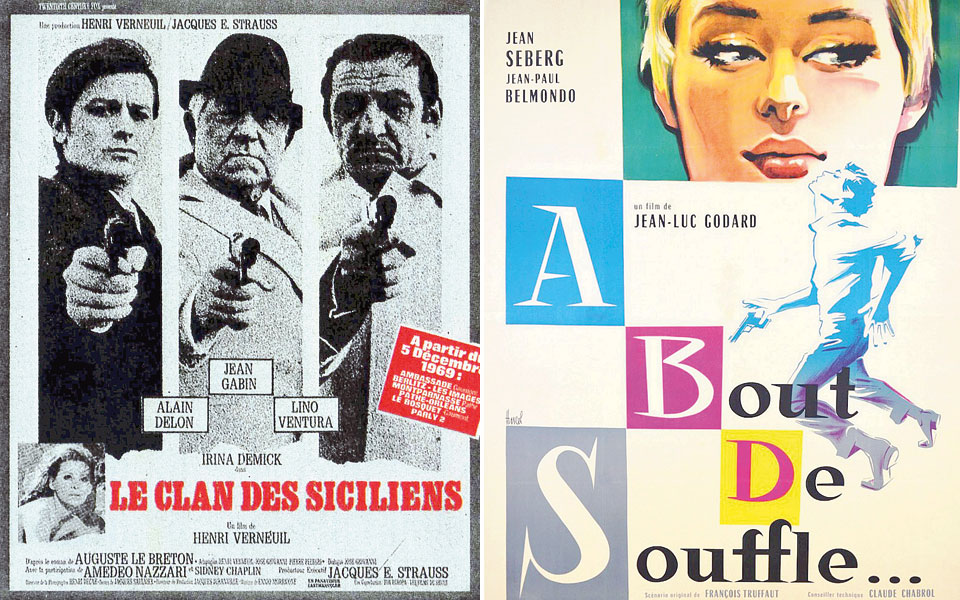 ο-κόκκινος-κύκλος-του-γαλλικού-κινη-2208757