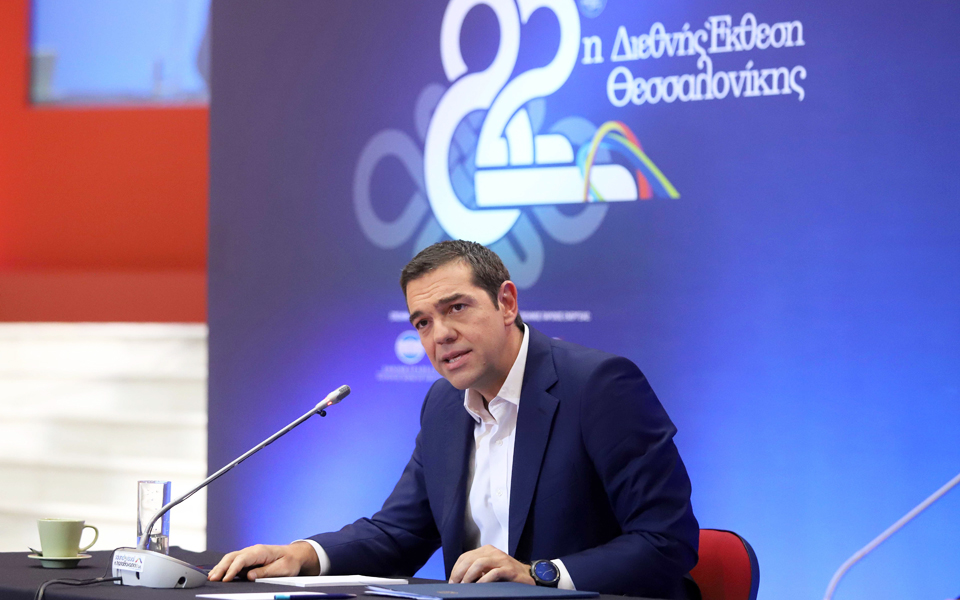 μετέωρο-το-αφήγημα-τσίπρα-2208634