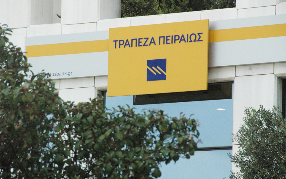 αλλαγές-στη-διοίκηση-της-τράπεζας-πει-2209317
