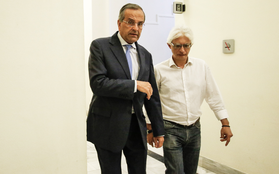 ν-δ-μηνύματα-συσπείρωσης-από-κυρ-μητσ-2209290