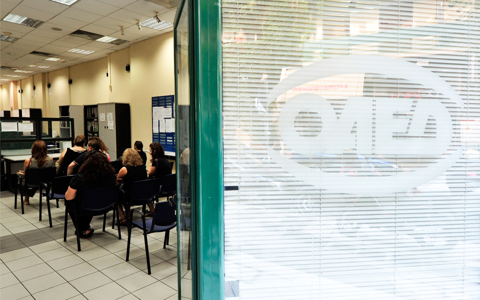 πρόστιμα-468-εκατ-ευρώ-από-το-σεπε-για-εργ-2209467