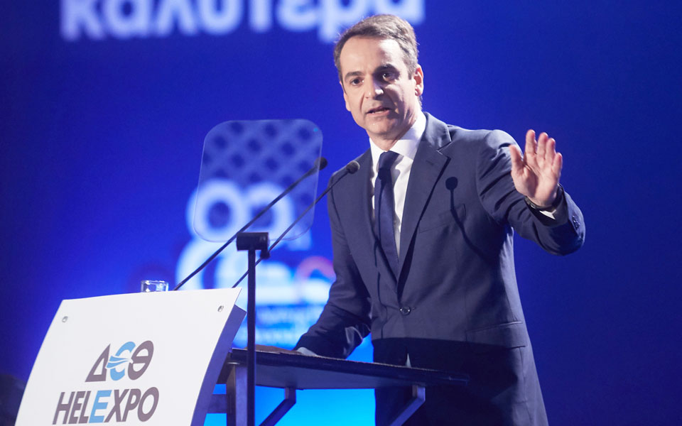 στόχος-μητσοτάκη-η-ευρεία-κοινωνική-π-2209804