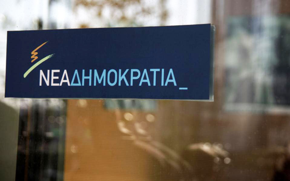 ο-πρόεδρος-της-ν-δ-δεν-αποφεύγει-τις-ρή-2209835